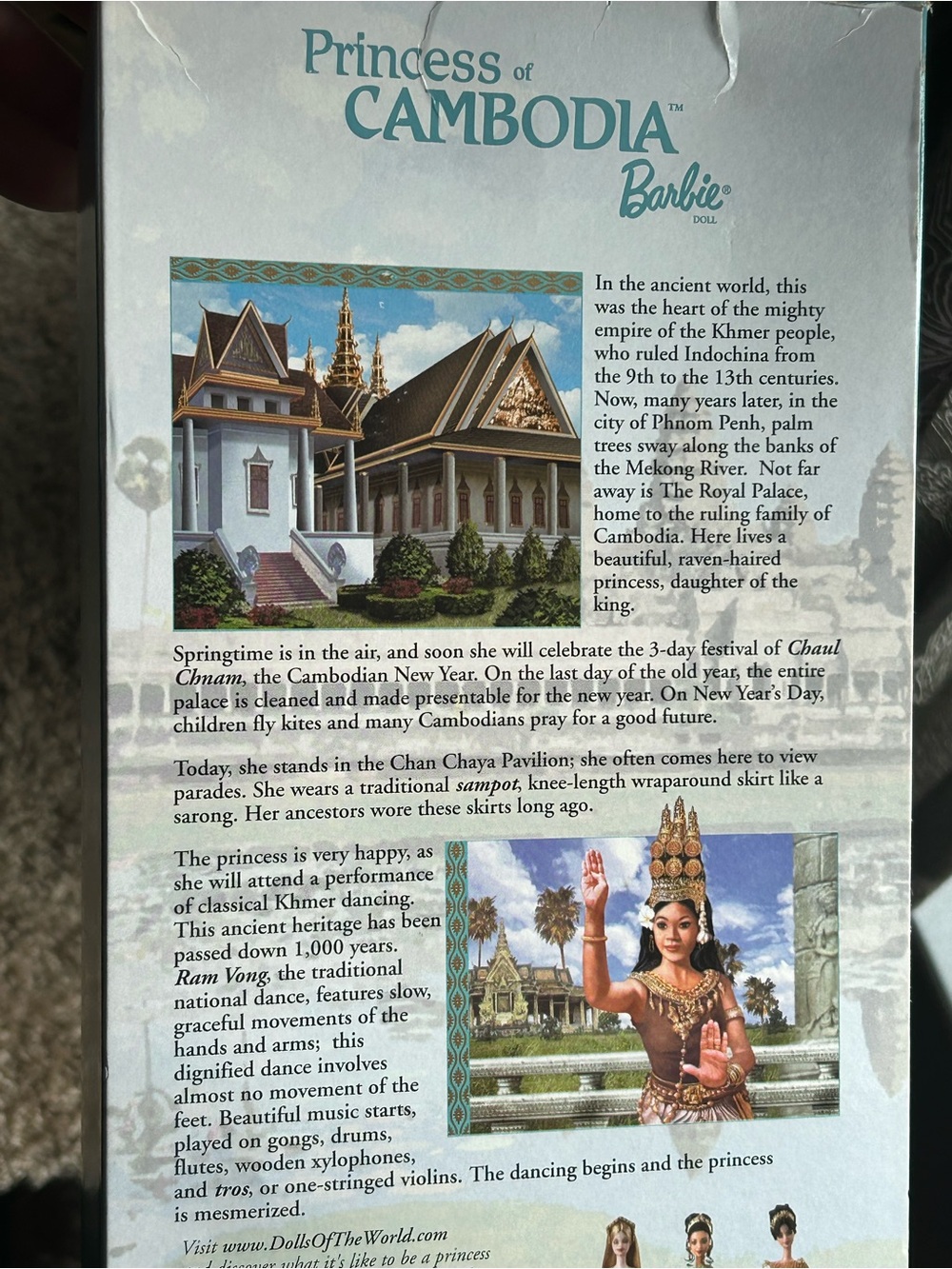 Barbie Princess of Cambodia Turquoise & Gold Collector Doll - Picture 4 of 5